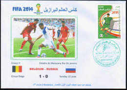 ALGERIE ALGERIA ALGERIEN ARGELIA - 2014 - BRAZIL FIFA World Cup Football - Belgium Vs Russia Fußball-WM - 2014 – Brasile