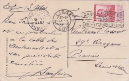 1913,  CARTE DINANT, GAND EXPOSITION 1913, LIEGES Pour PROVINS/4076 - Autres & Non Classés