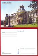 Moldova, Postcard, Chisinau - Historical Museum Of Moldova, 2014 - Moldavië