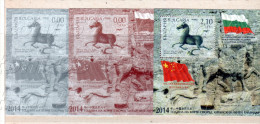 BULGARIA / Bulgarie  2014  Joint Issues – China 65 Years Of Diplomatic Relations - Year Of The Horse S/S + 2S/S – Missin - Nuovi