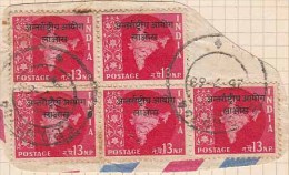 Postal Used On Piece, 13np, India Ovpt. Laos, FPO 744 Cancelation, India Military, Map Series 1963 - Military Service Stamp