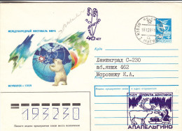 Philatélie Polaire - Rennes - Ours - Globe - Russie - Lettre De 1989 - Arctic Expeditions