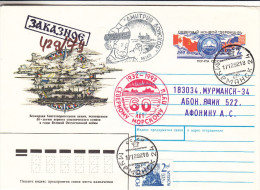 Philatélie Polaire - Bateaux - Ours - Statues - Russie - Lettre Recommandée De 1992 - Arctic Expeditions