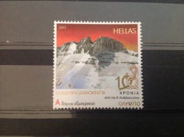 Griekenland / Greece - Postfris / MNH - Beklimming Olympus 2013 - Neufs