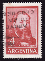 ARGENTINE  1964 -  YT  693a - Hernandez  - Oblitéré - Gebraucht