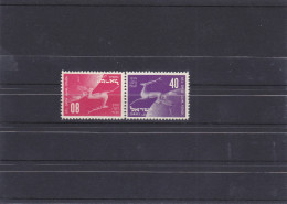 ISRAEL   YVERT   27A   MNH  ** - Unused Stamps (with Tabs)