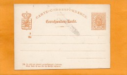 Luxembourg Old Card Unused - Stamped Stationery