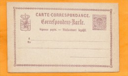 Luxembourg Old Card Unused - Entiers Postaux