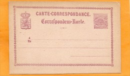 Luxembourg Old Card Unused - Entiers Postaux