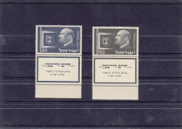 ISRAEL   YVERT   62/63  MNH    ** - Unused Stamps (with Tabs)