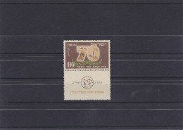 ISRAEL   YVERT  64  MH  * - Unused Stamps (with Tabs)