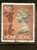 HONG KONG 10$ QUEEN ELIZABETH USED !! - Oblitérés