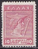 GREECE 1911-12 Engraved Issue 10 L Red MH Vl. 216 - Nuovi