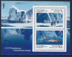 RUSSIA/URSS 1990 ANTARCTIC Joint Issue With Australia, Set Of 2v & Minisheet** - Forschungsprogramme