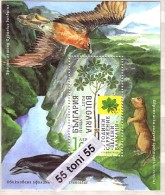 BULGARIA / Bulgarie 2013   Ecology - Green Balkans (Vulture Dolphin Hamster)  S/S- MNH - Unused Stamps