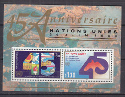 B1048 - ONU UNO GENEVE BF N°6 ** - Blocks & Sheetlets