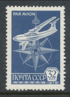 1978 Soviet Union. Scott # C121, Jet And Compass Rosel, MNH (**) - Unused Stamps