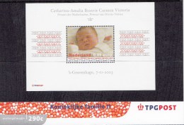 Koninklijke Familie Ll 7-12- 2003 Mapje 290c- Royal Family Ll 7-12-2003 Folder 290c - Unused Stamps