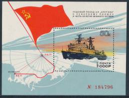 RUSSIA/USSR 1977 Arctica Icebreaker Mini Sheet MNH** - Arktis Expeditionen