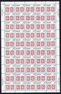 1978  CAPEX '78  30 ¢  Sc 755 Complete MNH Sheet Of 50 With Inscriptions  (folded) - Ganze Bögen