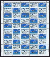 1982  Bush Aircraft  Sc 969-970 Se-tenant Complete MNH Sheet Of 50 With Inscriptions - Volledige & Onvolledige Vellen