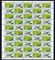 1980  Military Aircraft  Sc 875-6  Se-tenant Complete MNH Sheet Of 50 With Inscriptions - Feuilles Complètes Et Multiples