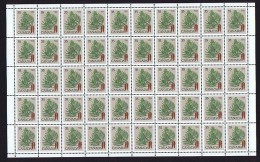 1979  White Pine  Sc 721  Complete MNH Sheet Of 25 - Volledige & Onvolledige Vellen