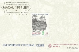 Macao 1999 Meeting Of Chinese And Portughese Culture  Souvenir Sheet MNH - Andere & Zonder Classificatie