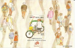 Macao 2000 Tricycle Driver  Souvenir Sheet MNH - Other & Unclassified