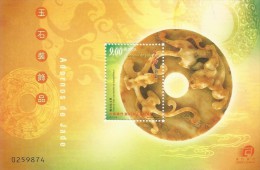 Macao 2001 Jade Ornaments  Souvenir Sheet MNH - Sonstige & Ohne Zuordnung