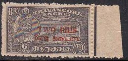 Margin Tab, Ovpt. Two Pies,  MNH Travancore Cochin 1949, British India - Travancore-Cochin