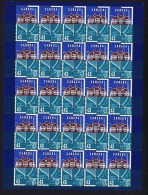 1995 Lunenburg Academy  Sc 1558   Complete MNH Sheet Of 25 - Hojas Completas