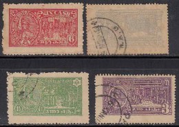 Set Of 4 Tranancore, 3v Used & (6ca MH Tropical Cond). 1937, Temple Entry Proclamtion., British India State - Travancore