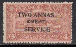 Tranancore Cochin Service MNH 1949. Opt., TWO ANNAS On 4ch, British India State - Travancore