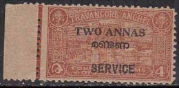 Margin Tab, Tranancore Cochin Service MNH 1949. Opt., TWO ANNAS On 4ch, British India State - Travancore