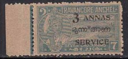 Margin Tab, Tranancore Cochin Service MNH 1949. Opt., 3 ANNAS On 7ch, British India State - Travancore