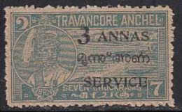 Tranancore Cochin Service MNH 1949. Opt., 3 ANNAS On 7ch, British India State - Travancore