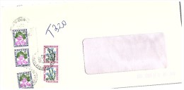 Lettre Taxée, 1981, Pas Affranchie  , Taxe 3,20 Fr, 5 Timbres  FLEUR  /6000 - 1960-.... Brieven & Documenten