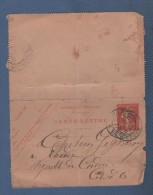 CARTE LETTRE ENTIER POSTAL DATEE DE 1907 DE PARIS STE CECILE VERS LADOIX ( SERIGNY 21 ) VIGNOBLE DE CORDON - Cartes-lettres