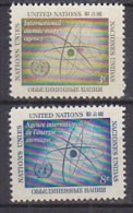 H0025 - ONU UNO NEW YORK N°56/57 ** ENERGIE ATOMIQUE - Unused Stamps
