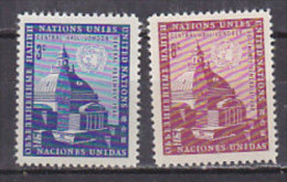 H0026 - U.N. NEW YORK N°58/59 ** - Unused Stamps