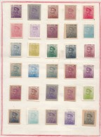 Serbia Kingdom 1911/1914 Issues, Trial Colour Proofs Made In Germany From Stolen Cliché's During WWI - Servië