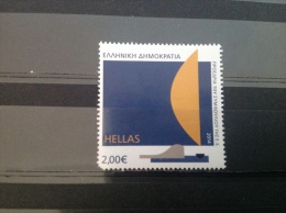 Griekenland / Greece - Voorzitter Europese Unie 2014 NEW!! - Unused Stamps