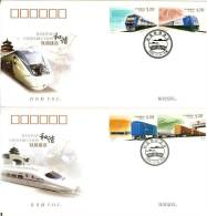 2006 CHINA RAILWAY CONSTRUCTION FDC 3V - 2000-2009