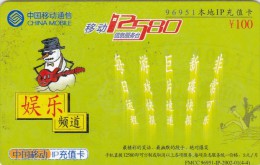 China,  FMCC 96951-IP-2002-01(4-4), Snowman With Guitar, 2 Scans. - Chine