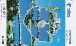 China,  CNT-CZFJ-1(4-3), International Garden City -3, Part Of Puzzle, 2 Scans. - Chine