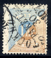 SWEDEN 1874 Postage Due 1 Kr. Perforated 14, Used.  SG D37, Michel  10A - Strafport