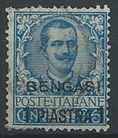 1901 LEVANTE BENGASI USATO 1 PI SU 25 CENT - ED848 - European And Asian Offices