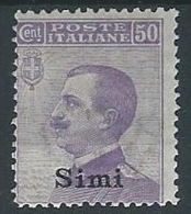 1912 EGEO SIMI EFFIGIE 50 CENT MH * - ED842 - Ägäis (Simi)