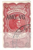 MARCA DA BOLLO REVENUE - TRIESTE AMG  VG - ATTI AMMINISTRATIVI LIRE  50 - Revenue Stamps